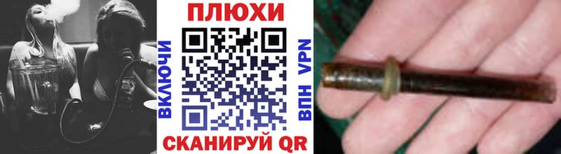 Купить где  Шлиссельбург  ГАШ ice o lator 
