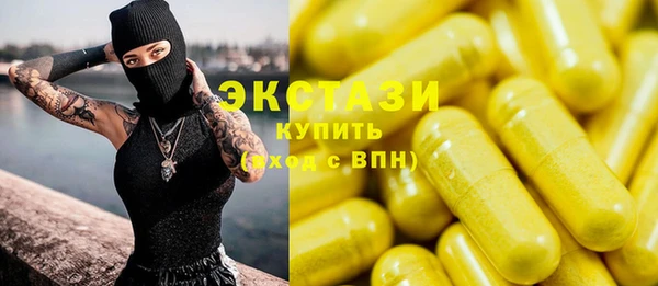 кокаин колумбия Лагань