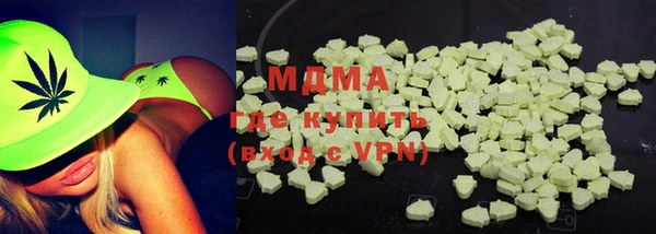 меф Ладушкин