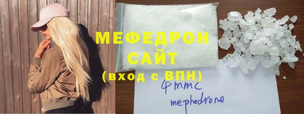 кокаин колумбия Лагань