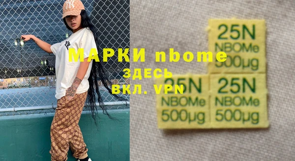 кокаин колумбия Лагань