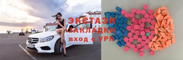 кокаин колумбия Лагань
