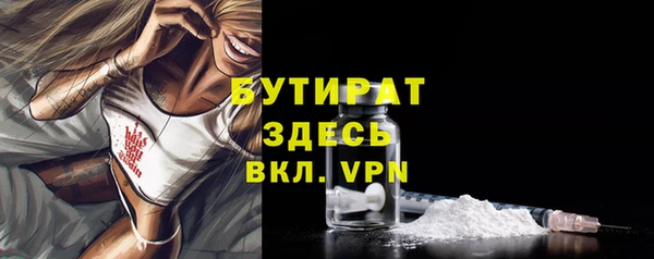 кокаин колумбия Лагань