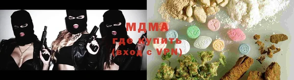 меф Ладушкин
