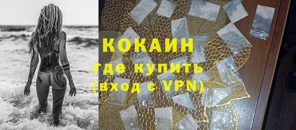 кокаин колумбия Лагань