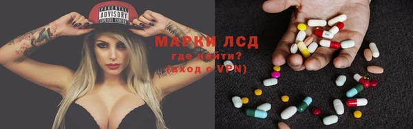 кокаин колумбия Лагань
