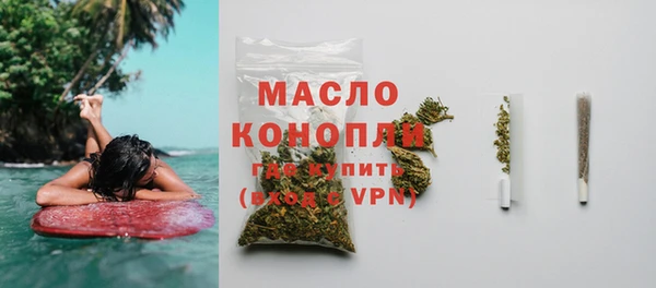 меф Ладушкин