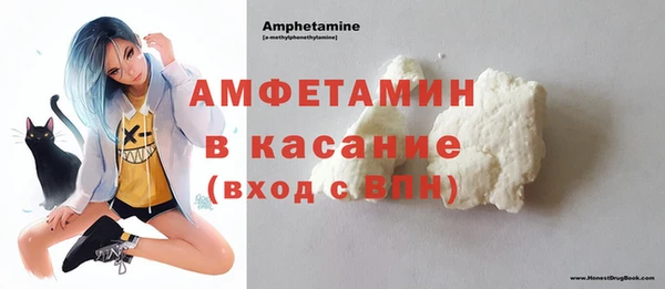 кокаин колумбия Лагань