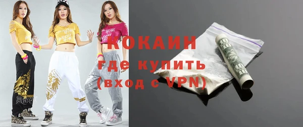 меф Ладушкин