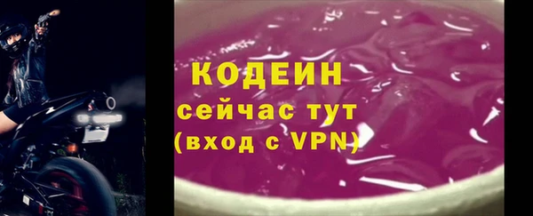 меф Ладушкин