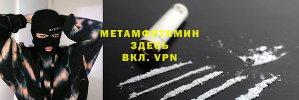 кокаин колумбия Лагань