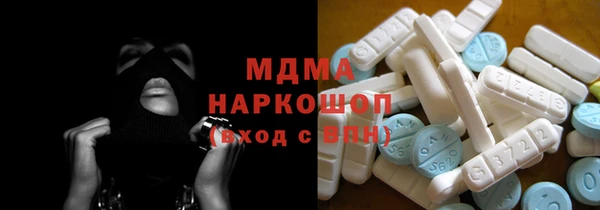 меф Ладушкин