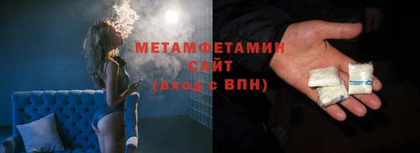 МДМА Лиски