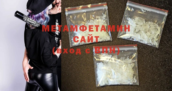 кокаин колумбия Лагань
