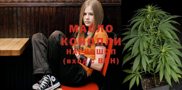 меф Ладушкин