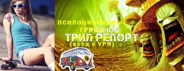кокаин колумбия Лагань