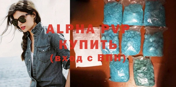 кокаин колумбия Лагань