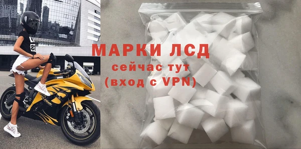 кокаин колумбия Лагань