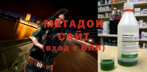 герыч Липки
