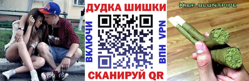 Купить закладки  Шлиссельбург  МАРИХУАНА MAZAR 